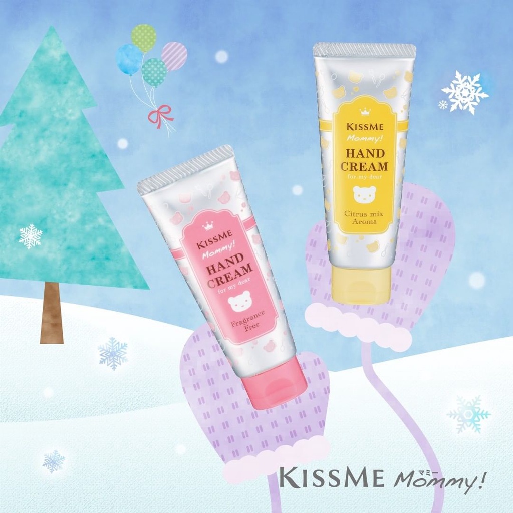 Kem dưỡng da tay hương cam chanh cho bé KISSME Mommy Hand Cream C 60g