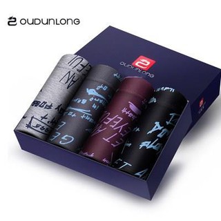 Quần lót nam cao cấp-combo 4