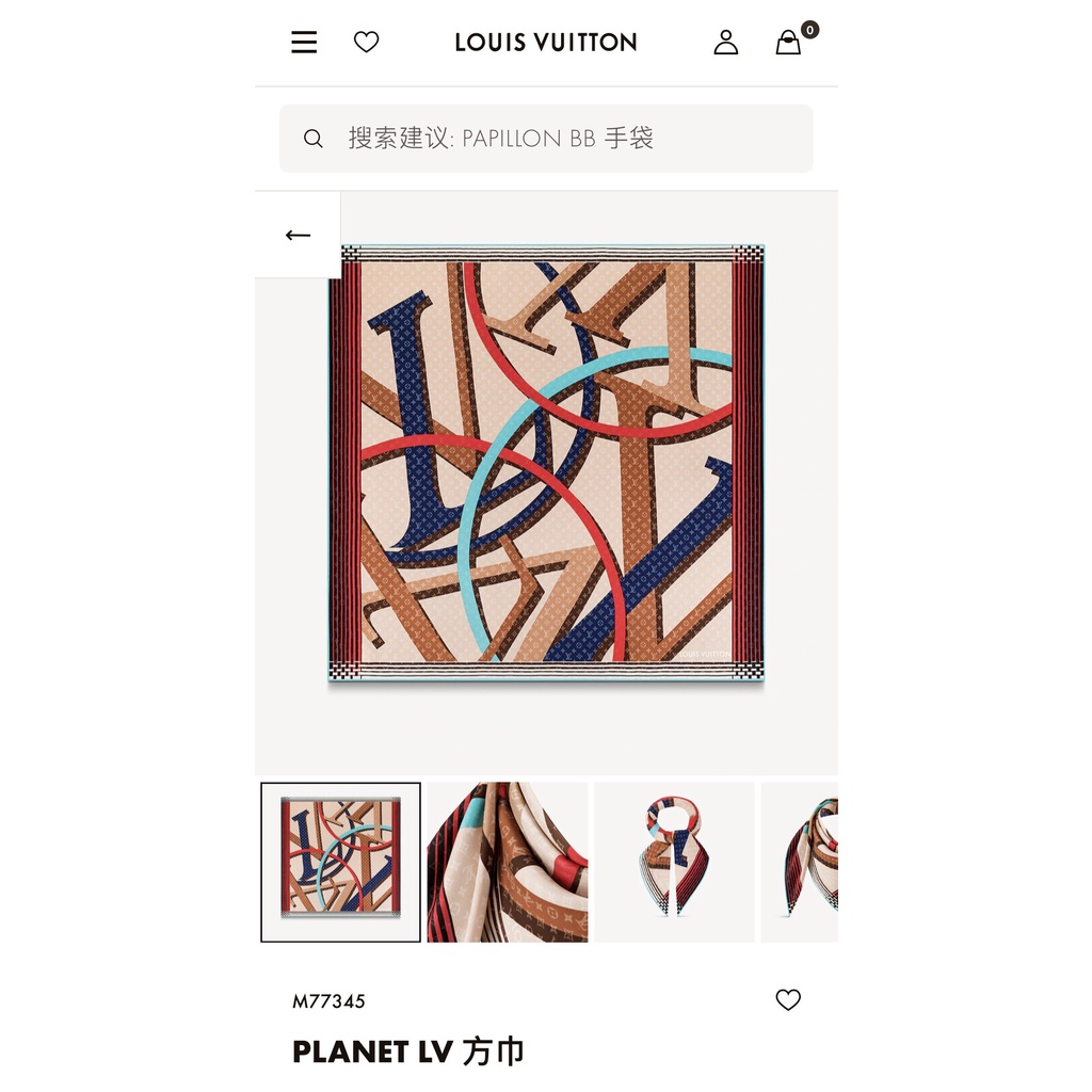 Khăn Choàng Cổ Vuông Bằng Lụa In Chữ Nhiều Màu Sắc Thời Trang Cho Nữ