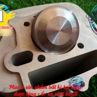 Lòng Kiến Ycs 54 mm Cho Dream Wave