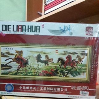 Tranh thêu bát mã