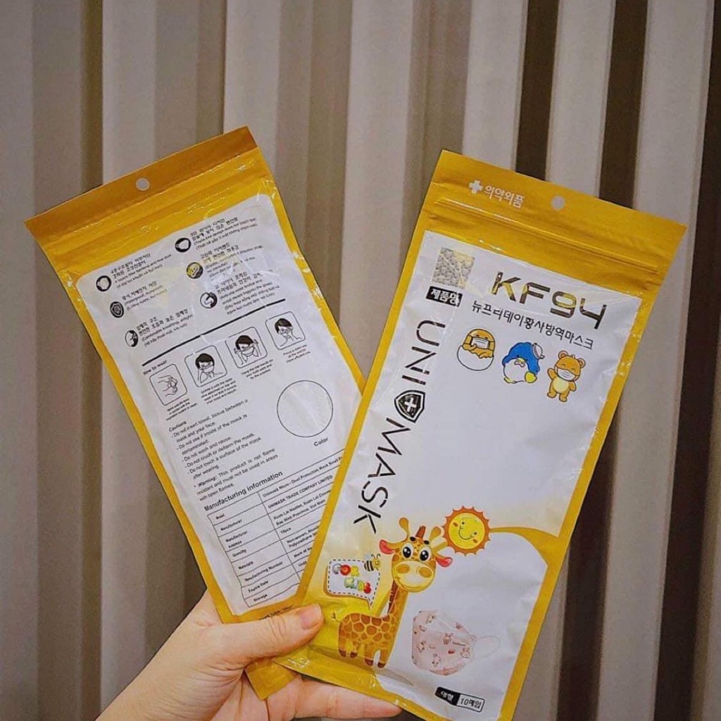 SET 50 chiếc khẩu trang trẻ em 4 lớp KF94 UNI MASK giúp bé kháng khuẩn và chống bụi mịn