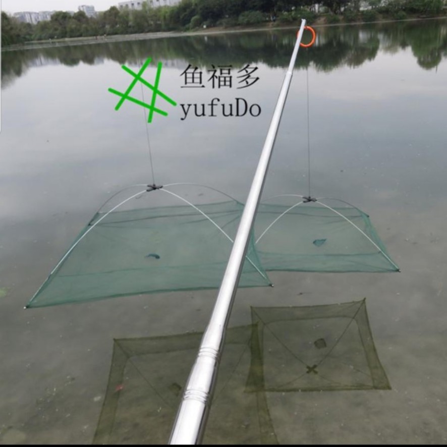 Vó Bắt Tôm, Cua, Cá, Tép..