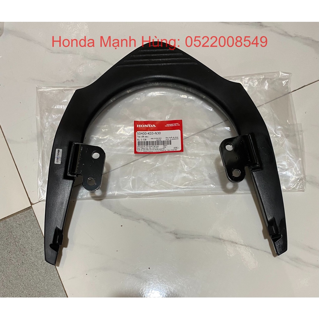 Tay dắt sau - Tay xách HONDA WAVE RSX110 2014-2016-2018-2019-2021.