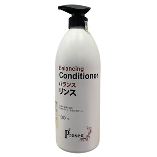 Dầu xả dành cho tóc gàu chống dầu, chống rụng tóc Prosee Balancing Conditioner AC14 1000ml