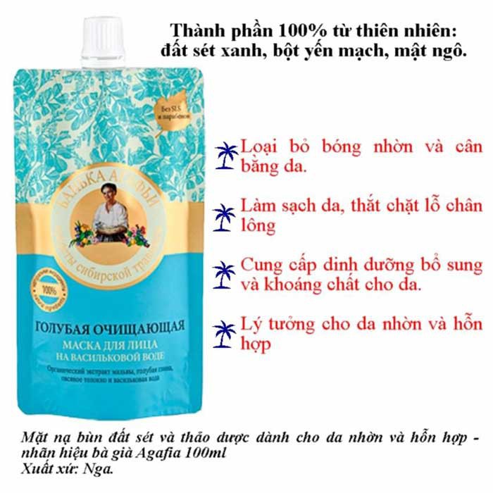 Mặt nạ sữa non bà già Agafia | Thế Giới Skin Care