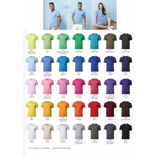 Áo thun 100% cotton hàng hãng. Gildan premium Basic Tee oversize form rộng,full size đến 130kg, kèm ảnh thật.