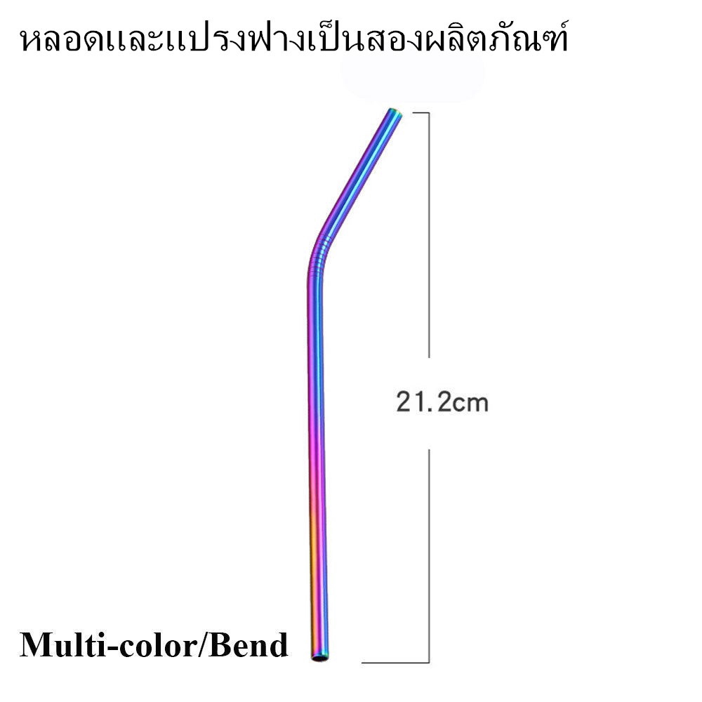 Ống hút thép không gỉ chất lượng cao có thể tái sử dụng tiện lợi