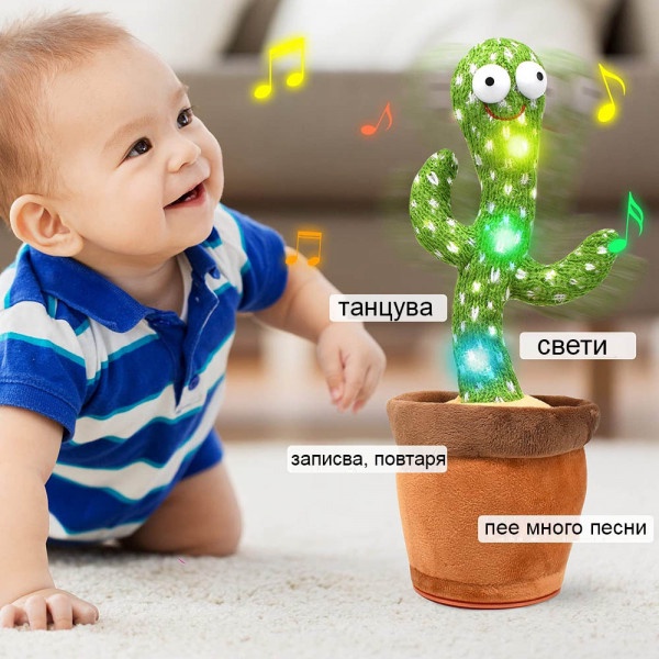 Cây xương rồng nhảy múa loại 120 bài nhại tiếng pin sạc phiên bản nâng cấp mới