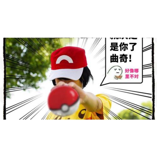 Nón Lưỡi Trai Hóa Trang Nhân Vật XY XYZ Go Satoshi Ash Ketchum S5