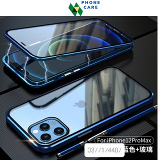 Ốp hít nam châm cường lực 2 mặt iphone 7g,8g,7p,8p,x,xs,xs max,xr,iphone 11,11 pro,11 pro max.