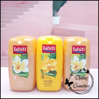 SỮA TẮM TAHITI VANILLE