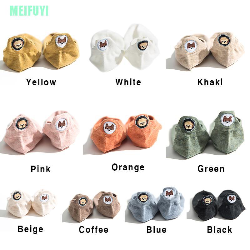 Tất Cotton Cổ Ngắn In Hình Động Vật Dễ Thương Cho Nữ