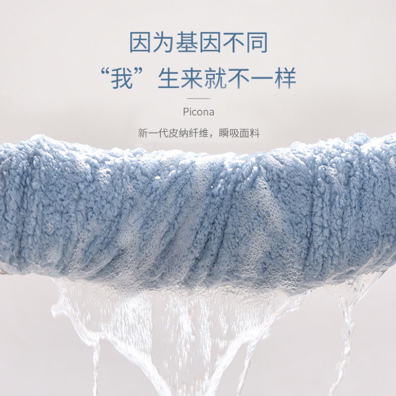 KHĂN CHOÀNG TẮM / ÁO CHOÀNG TẮM SIZE ĐẠI CHO BÉ