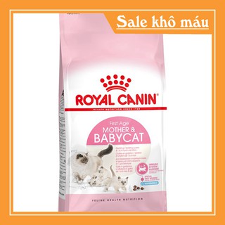 [FLASH SALE]  Thức ăn cho mèo royal canin baby cat 2kg