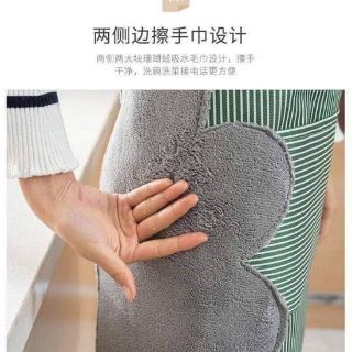 Tạp dề kẻ chống thấm