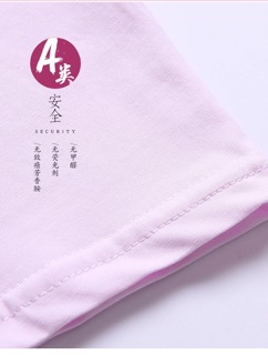 Áo Cotton cho bé gái