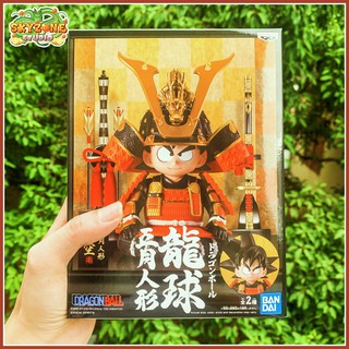 Mô hình songoku kid mặc áo samurai chính hãng bandai ( Dragonball )