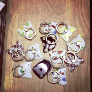 IRing