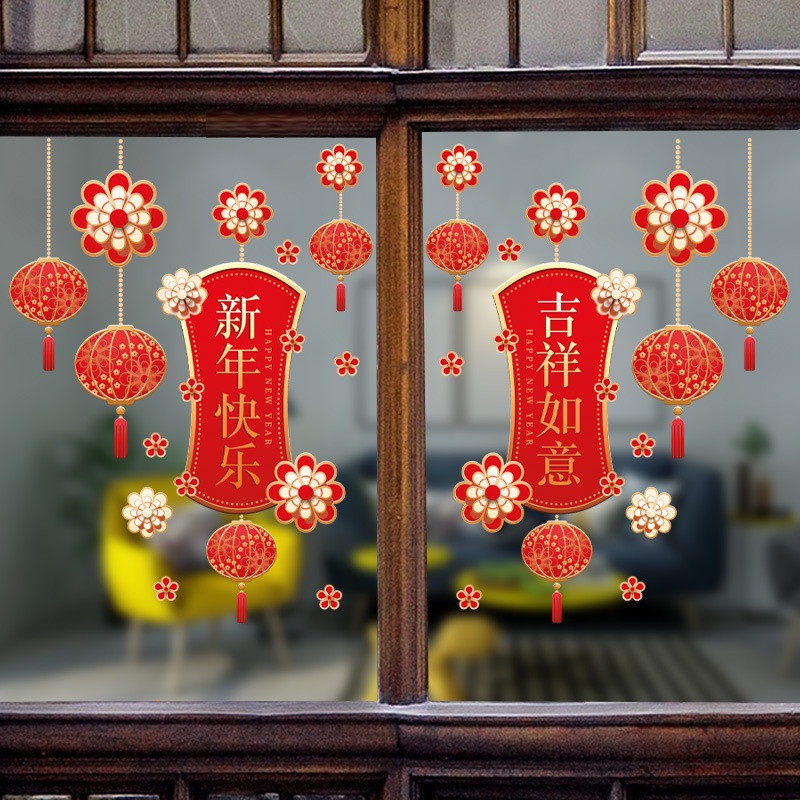 Decal trang trí tường dán tết 2 mặt - Liễng chúc mừng năm mới phối lồng đèn