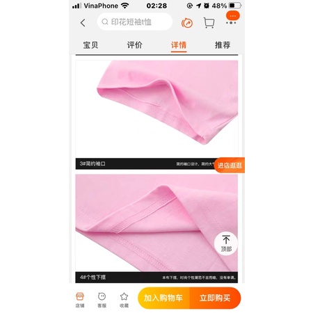 Áo phông nelly heybig sale (có sẵn) care free