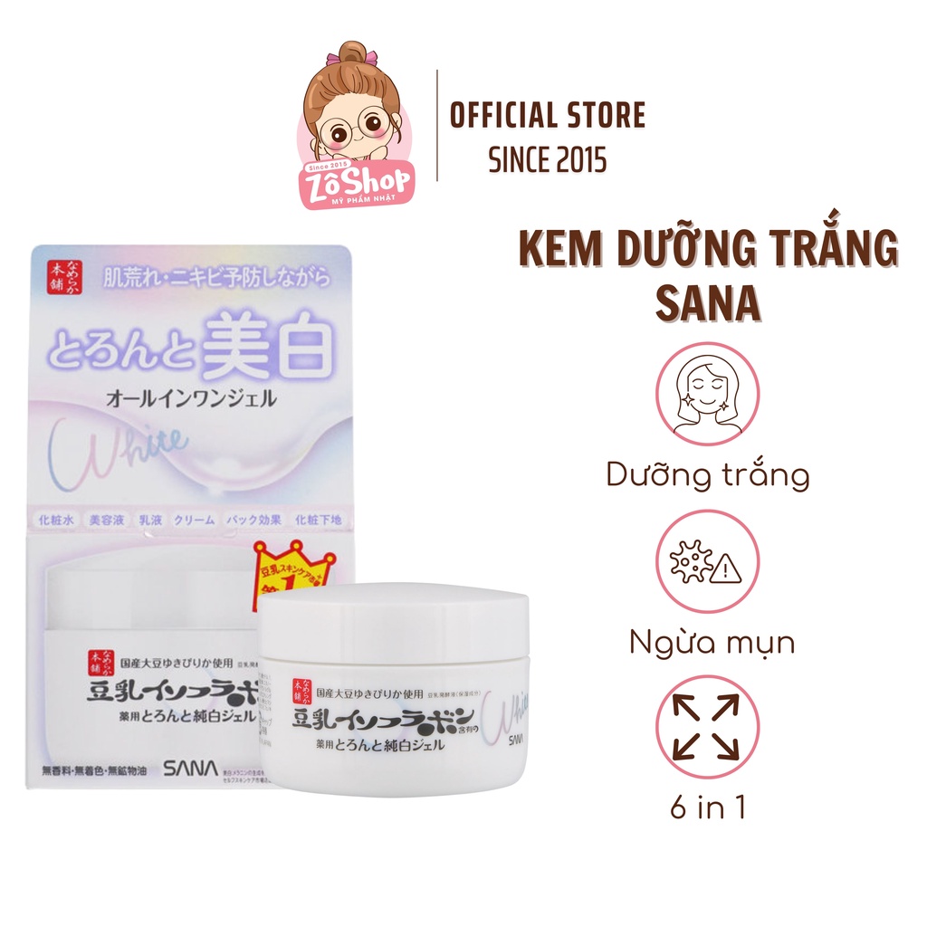 Kem Arbutin Sana Dưỡng Trắng Đa Năng, Ngừa Nám Tàn Nhang, Giảm Mụn (100g)