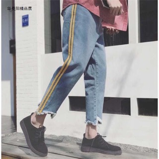 Quần jeans rách gấu sọc vàng ulzzang (ẢNH THẬT Ở CUỐI)