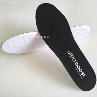 ☞Đế lót giày tăng chiều cao chống trượt cho nam và nữ