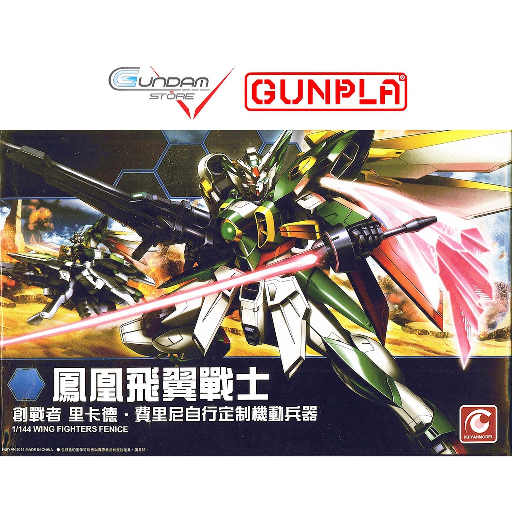 Mô Hình Gundam HG Wing Fenice HGBF Build Fighters Huiyan 1/144 Đồ Chơi Lắp Ráp Anime