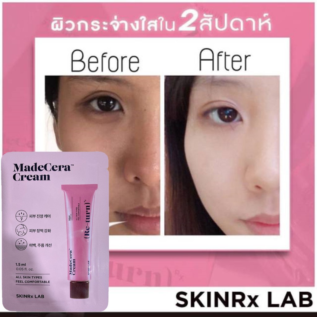 [Quà Tặng Không Bán] Kem dưỡng da mặt dưỡng ẩm, ngăn lão hóa SKINRx LAB Madecera Cream 1.5ml - Sample size for Huxley | BigBuy360 - bigbuy360.vn