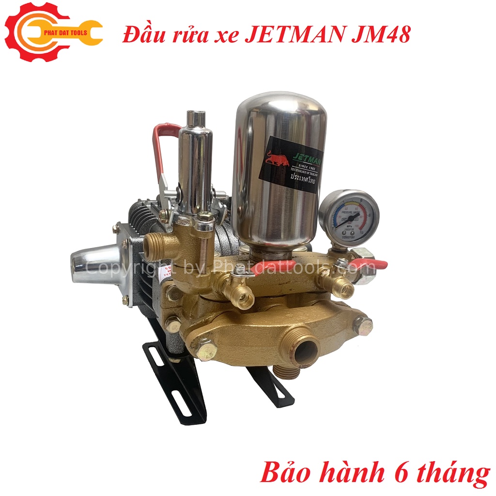 Đầu rửa xe áp lực cao JETMAN JM48 cao cấp-Máy rửa xe đầu rời-Bảo hành 6 tháng