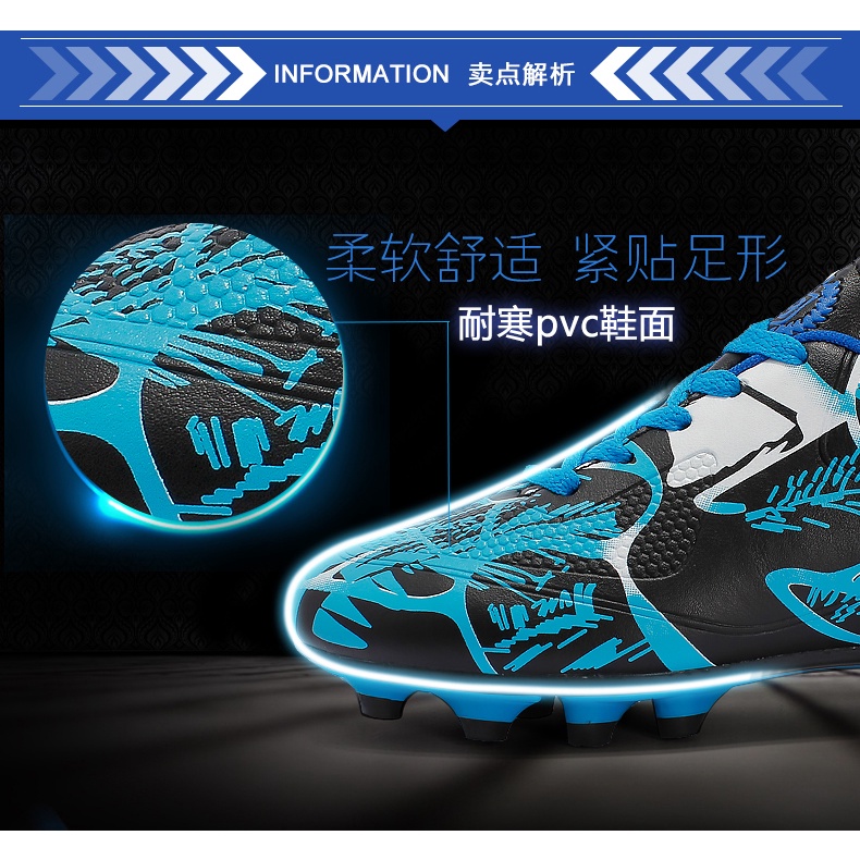 Giày Đá Banh Chuyên Nghiệp Caobaba Đinh Dài Chống Trượt Thoáng Khí Cho Nam