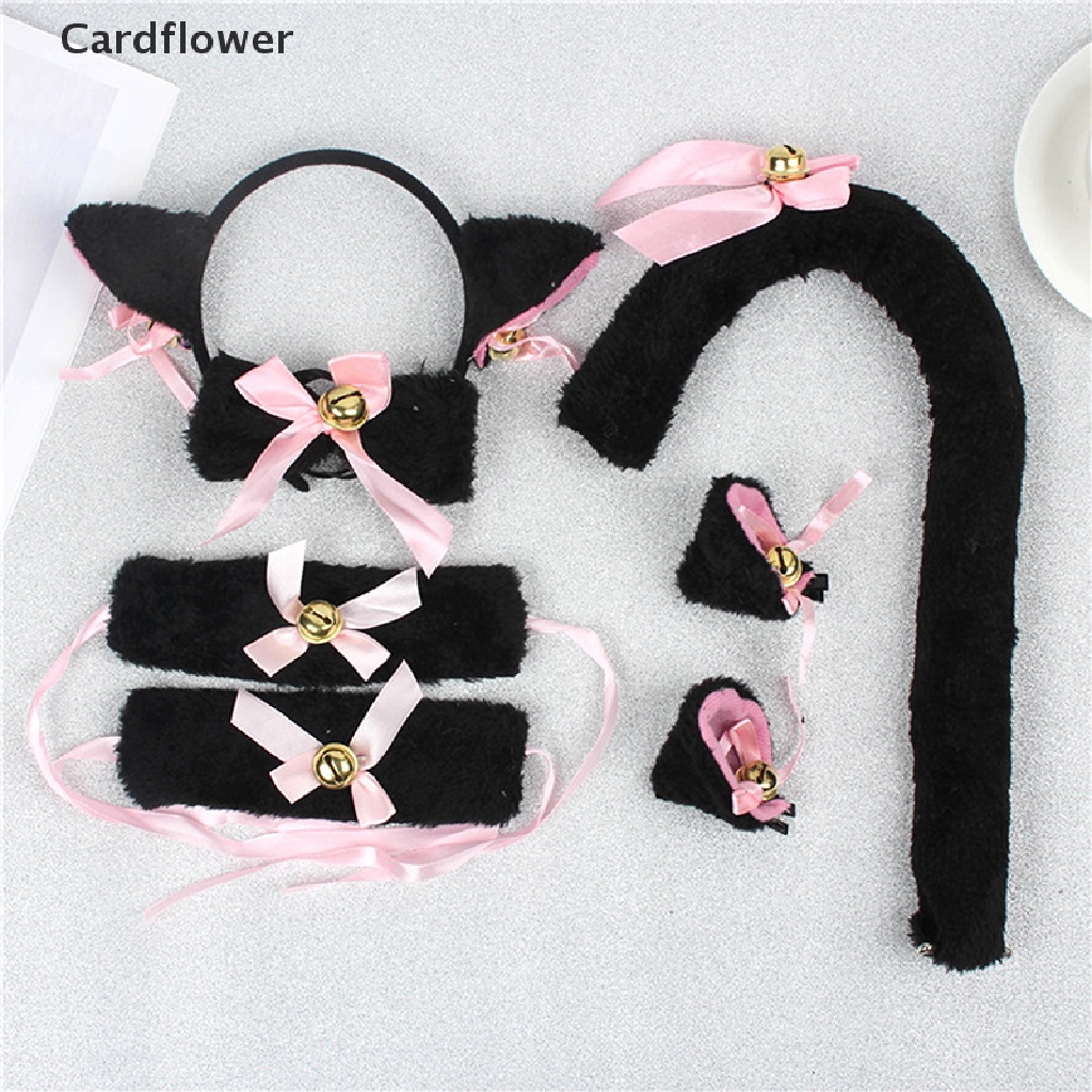 &lt; Cardflower &gt; Băng Đô Tai Mèo Lông Xù Hóa Trang Anime Cho Bé Trai Bé Gái