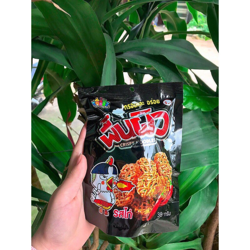 LỐC 12 GÓI SNACK MÌ VIÊN VỊ GÀ CAY / RONG BIỂN