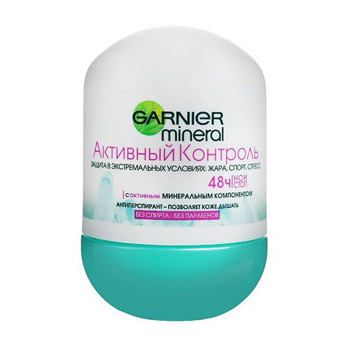 Lăn khử mùi diệt khuẩn Garnier Mineral Invisible 48H 50ml