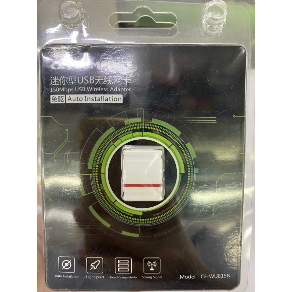 Đầu Thu wifi COMFAST CF-WU815N /757F V2 150Mbps không cần đĩa cài