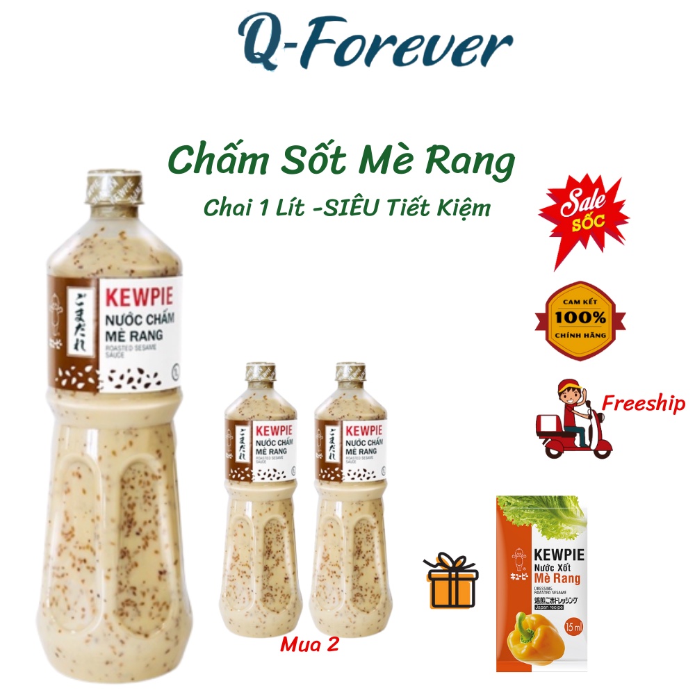 Nước Chấm Sốt Mè Rang KEWPIE Chai lớn 1Lít .Q-FOREVER. Giúp Trẻ ăn Rau Nhiều Hơn,Cho Món Rau &Rong Nho Thêm phần ngon