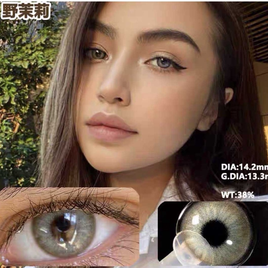 Set 1 Cặp 2 Kính Áp Tròng Nhiều Màu Thời Trang