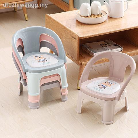 Ghế Nhựa Tựa Lưng Tập Ăn Cho Bé | BigBuy360 - bigbuy360.vn