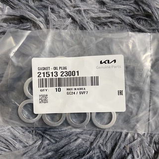 Hyundai kia 2151323001