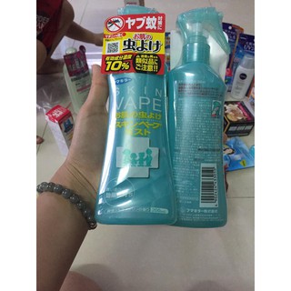 🎈🎈xịt chống muỗi skin vape của nhật 🎈🎈