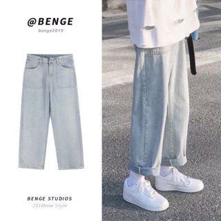 Faded Jeans - Quần Jeans Nam Nữ