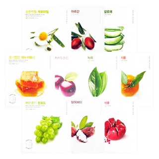 Mặt nạ Nature Republic Mask Sheet