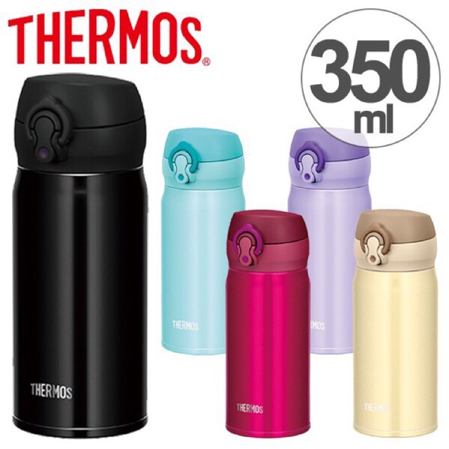 Bình giữ nhiệt Thermos Nhật