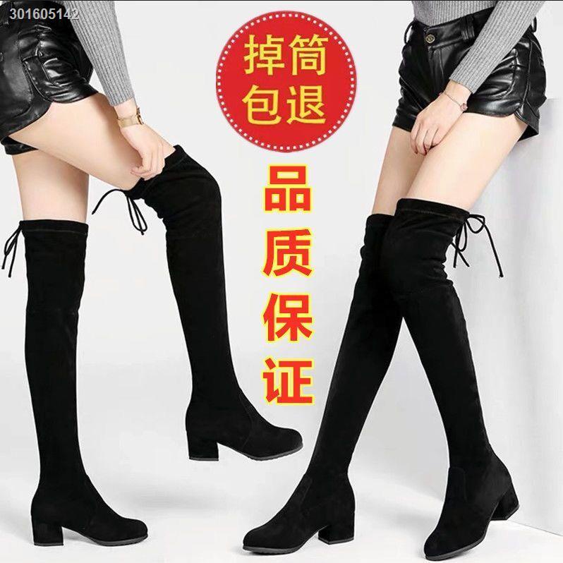 Giày bốt cao gót bằng vải nhung mỏng co giãn thời trang thu đông dành cho nữ