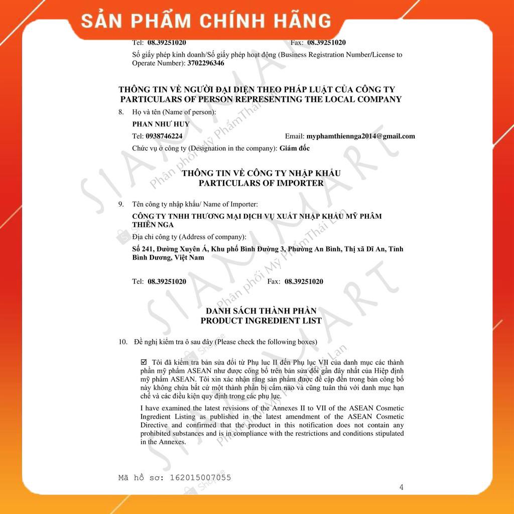 [Free ship] Gel xóa thâm quầng mắt - nếp nhăn - tan mỡ bọng mắt (Yanhee Eye Gel Q10) | BigBuy360 - bigbuy360.vn