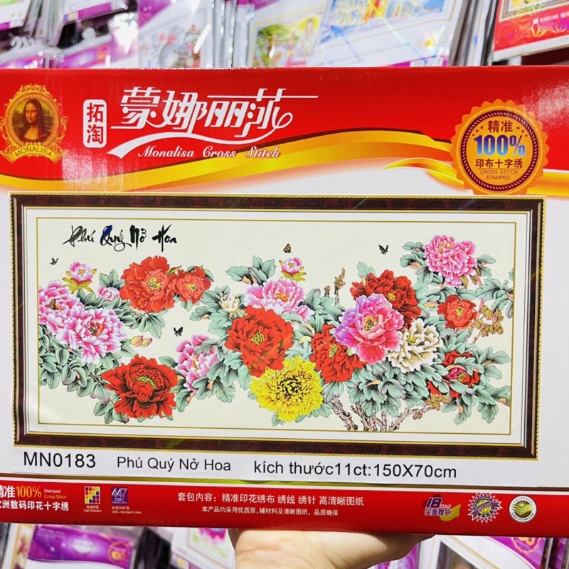 Tranh Thêu Kín Hoa Mẫu Đơn Phú Quý Nở Hoa Mn0183(150*70)