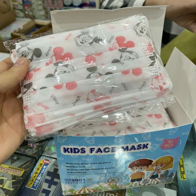 hộp 50 khẩu trang y tế em bé kids face max em be