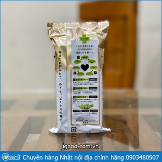Xà phòng trị mụn lưng Pelican For Back Medicated