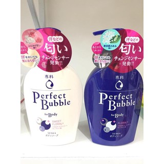 SỮA TẮM SHISEIDO SENKA PERFECT WHIP BUBBLE 500ML